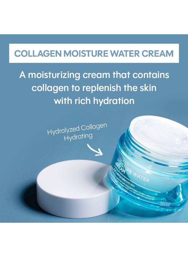 TENZERO Collagen Moisture Water Cream 50g - Intense Hydrating Face Moisturizer with Hydrolyzed Collagen, Improves Skin Elasticity, Non-Sticky & Lightweight K-Beauty Cream for All Skin Types - Image 2